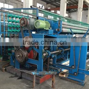 Automatic Mono Nylon Net Machine ZRS11-550 thumbnail-2