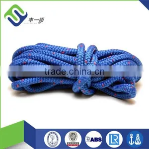 Qingdao Florescence pp Rope With Competitive Price thumbnail-4