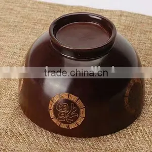 Chinese Culture Carved Bowl thumbnail-3