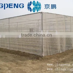 Commercial Net Greenhouse for Agriculture thumbnail-1