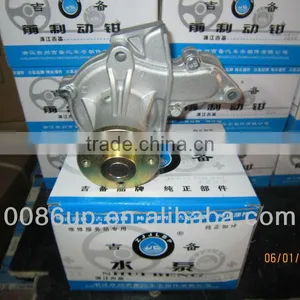 Good Quality & Low Price Auto Spare Parts WATER PUMP for Geely ck thumbnail-1