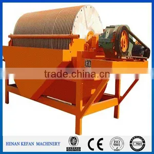 Electro Magnetic Separator With Advanced Technology thumbnail-1