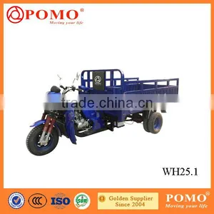 Chinese Hot Sale Tricycle Motorcycle In India, 3-Wheel Motorcycle, Aqua-Cycle Water Trike thumbnail-3