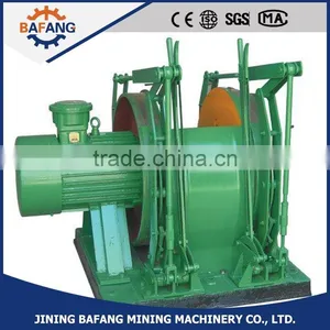 Factory Direct Sale Coal Mining Electric Multi Purpose Doubel Speed Winch thumbnail-2