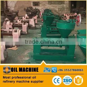 Factory Price Palm Kernel Oil Expeller Manufacturers thumbnail-6