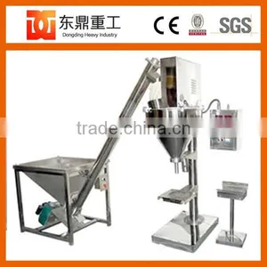 High Quality Spice Powder Filling Packing Machine thumbnail-1
