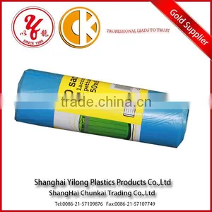 Disposable Star Sealed Plastic Garbage Trash Bags on Roll thumbnail-1