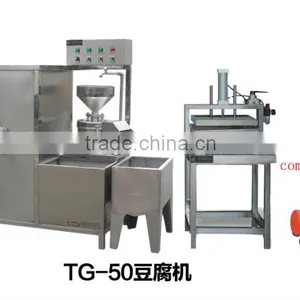 TG-50 Soya Milk Making Machine Tofu Making Machine thumbnail-1