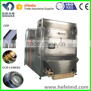 Plastic Granules Color Sorter, Color Separating Machine thumbnail-1