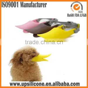 Japanese Design Cute Silicone Dog Muzzles for Promotional Gift Bark Bite Stop Duck Face Dog Muzzles thumbnail-2