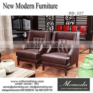 HD327 New Collection Sofa Chairsingle Seat Sofa Chair Hotle Lobby Waiting Sofa Chair Leather Leisure Chair thumbnail-1