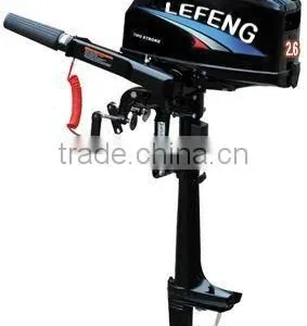 Hot Sale Small Power Outboard Motors Sample T2BMS , 2HP thumbnail-1