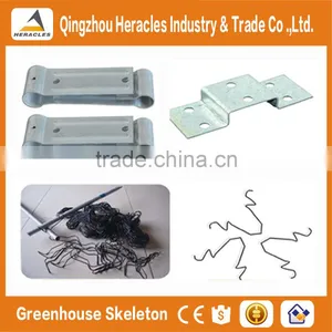 Heracles Series Greenhouse Accessories for 200 Micron uv Resistant /PC Sheet /glass Board Greenhouse thumbnail-2