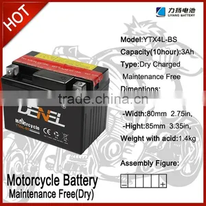 Lovely Dry Battery for Motorcycles Dry Charged Battery mf Lead Acid Battery thumbnail-1