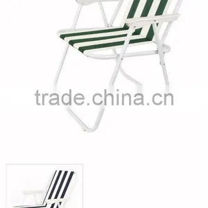 BEACH CHAIR thumbnail-1