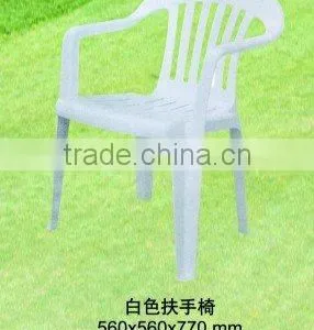 Armchair White-stackable thumbnail-1