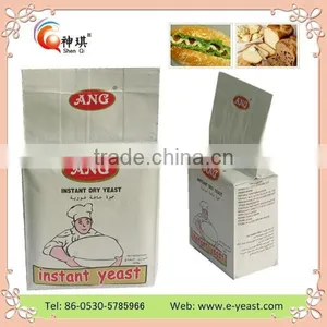 Nutritional Yeast Flakes From China thumbnail-1