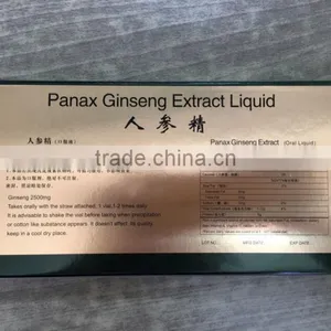 Ginseng Oral Liquid 1.4 USD/box With Private Label and Package thumbnail-2