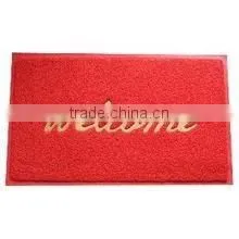 2015 Hot Pvc Coil Mat Floor Mat From Factory thumbnail-2