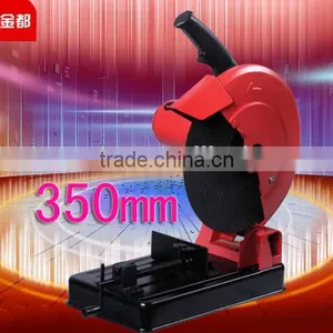 GC-350 Model Concrete Cutting Machine With Max Blade Diameter 350mm thumbnail-1