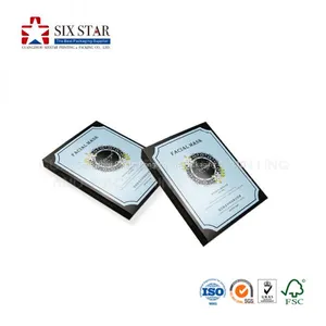 Cosmetic and Beauty Packaging Boxes for Facial Mask With Logo Printed in China thumbnail-1