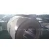 TISCO 316L Stainless Steel Coil thumbnail-1