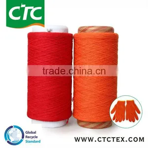 Yarn for Working Gloves Wenzhou thumbnail-5