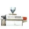 Extruding Machine thumbnail-1