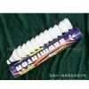 Badminton Factory Supply Feather Shuttlecocks of DAYI-gongyu Grade Shuttlecocks thumbnail-1