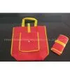 Sell Non-woven Bag thumbnail-1