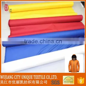 Winter Coat Fabric thumbnail-1