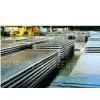 Sell CCS A CCS B CCS D CCS E CCS AH32 CCS AH36 Shipbuilding Steel Plate thumbnail-1