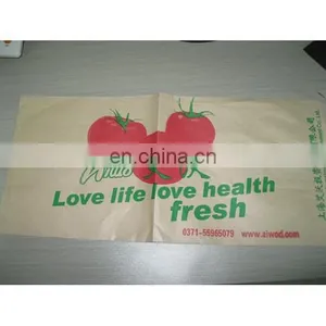 2015 Guangzhou Popular Custom-made Eco-friend Take Away Fast Food Paper Bag,paper Bags With Your Own Logo / Food Bag thumbnail-2