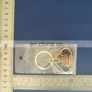 Metal Keychain With Key Ring and QR Code LOGO thumbnail-4