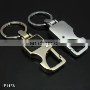Logo Projector Keychain Led Gift Led Projector Keychains thumbnail-3