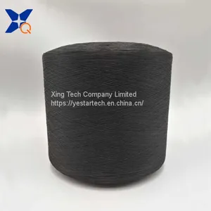 Carbon Conductive Nylon Filaments 40D/6F Twisting With 75D Black DTY Polyester Filaments Yarn for ESD Fabric/gloves-XTAA214 thumbnail-1