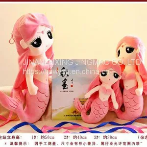 OEM ODM Mermaid Plush Doll Cushion Pillow For 3+ Child thumbnail-4