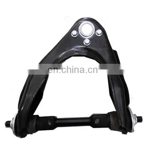 UH75-34-260B UH75-34-210B Upper Control Arm for Ranger BT50 thumbnail-1