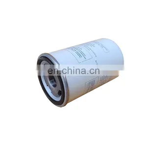 Screw Air Compressor Separator Filter Element LB719 Separator Filter thumbnail-1