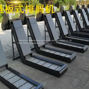 Chip Remover of Machine Tool thumbnail-4