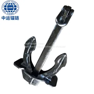 5610kg Japan Sotckless Anchor thumbnail-3