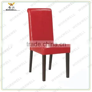 WorkWell PU High Quality Dining Room Chair With High Rubber Wood Legs Kw-D4140 thumbnail-2