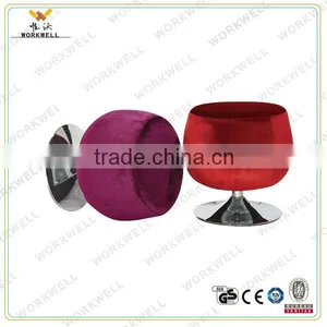 WorkWell Hot Sale Fabric Round Ottoman Without Backrest Kw-B2085 thumbnail-1