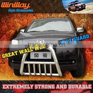 GREAT WALL WINGLE FRONT GRILLE GUARD thumbnail-1