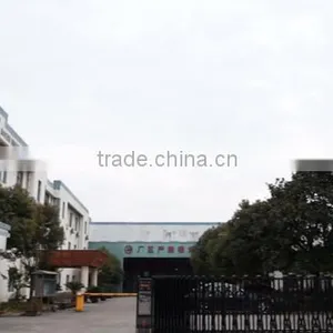 Cixi Modern Electric Industrialist Co., Ltd. company overview - view 1 thumbnail