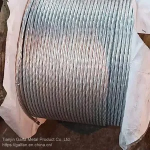 Steel Cable thumbnail-1