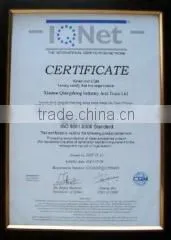 Xiamen Qiangsheng Industry & Trade Co., Ltd. company overview - view 2 thumbnail