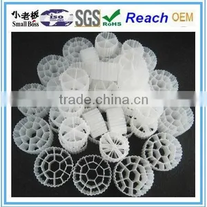 Biofilter Media for Germ Wastewater Treatment Suspension Biological Packing thumbnail-1