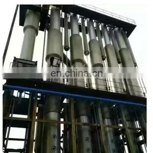 Factory Price Automatic Tomato Sauce/tomato Paste /pasta Sauce Canning Machine thumbnail-1