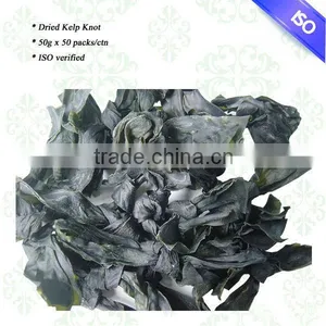 Machine Dried Kelp Seaweed, Brown Seaweed, Buy Seaweed thumbnail-1